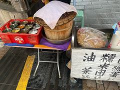 -糯米团油茶早餐铺