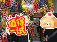-皇朝会.经典传统粤菜(外滩店)
