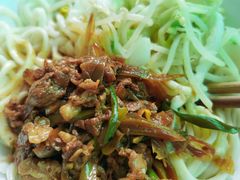 -新月斋(豆瓣胡同店)