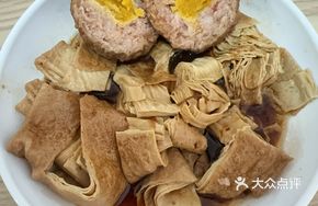 Six Aunt's Handmade Lion's Head Meatballs