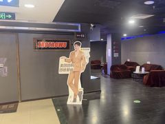 -DC逃逃屋沉浸剧情密室(南京东路步行街店)