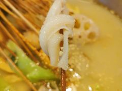-付小姐在成都(中山公园店)
