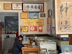-芸海阁·农家私房菜(沙家浜景区出口店)