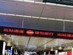 -南昌西站