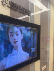 -Yestar宁波艺星整形医院