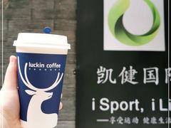 -西吉马游泳健身(协信店)