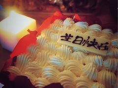 -21cake廿一客蛋糕