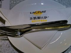 -乐凯撒披萨(正佳广场店)