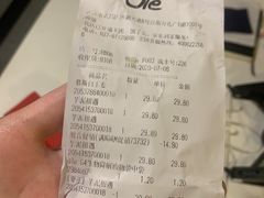 -Ole'超市(汉街万达店)