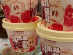 -北京全聚德(王府井店)