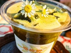 -北国商城