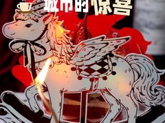 -棋盘山冰雪大世界