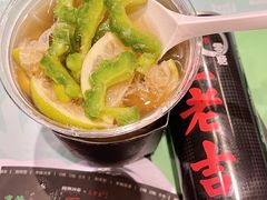 -炖物24章·顺时轻养茶(黄龙店)