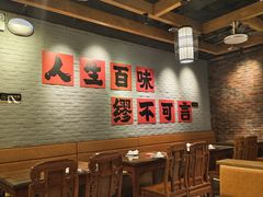 -缪氏川菜(丰盛町店)