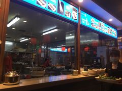 -亿诣蝎府炸酱面羊蝎子火锅(酷车小镇店)
