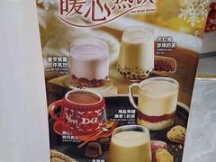 -DQ·蛋糕·冰淇淋(金鼎购物中心店)