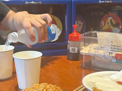 -小豆海棠(嘉兴路店)