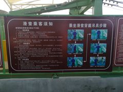 -铜川市金锁关石林