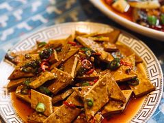 拌豆干-同福社
