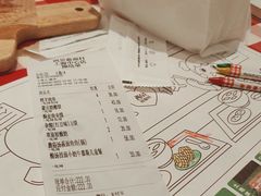 -西贝(上海中心店)