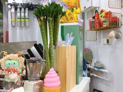 -九秋茶铺(三里屯店)
