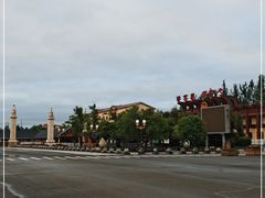 -六鼎山文化旅游区