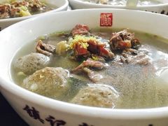 牛杂粿条-潮镇老尾牛杂(环城西路店)