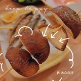 南京探店｜感受日本居酒屋饮食文化