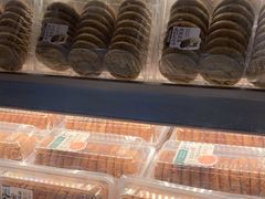 -泸溪河桃酥(秦淮夫子庙一店)