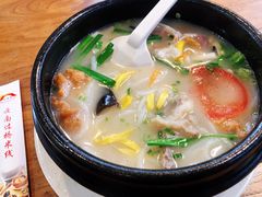 -双桥园·云南过桥米线(古城南门店)