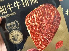 -山姆会员商店(邻瑞广场店)