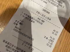 -星巴克(深圳软件园产业基地店)