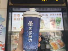 -牛街洪记小吃店(牛街店)