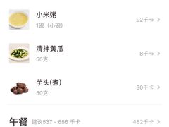 -利群海琴购物广场(商丘路店)