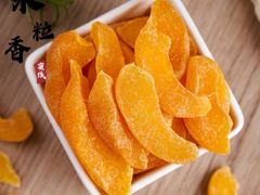 -栗粒香(贵阳路总店)