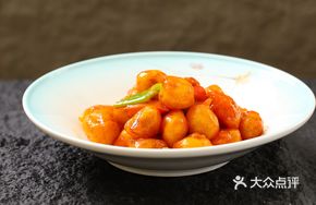 Crispy Sweet and Sour Pork
