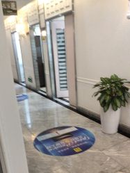 -深圳阳光医疗美容医院·旗舰店