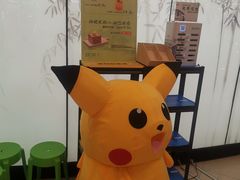 -绿茶餐厅(淮安吾悦广场店)