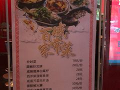 -百威KTV(恒福路店)