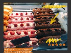 -池奈·咖喱蛋包饭(熙地港店)