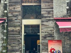 -大良毋米粥 · 粥底火锅(岭南天地店)