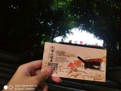 -胡里山炮台
