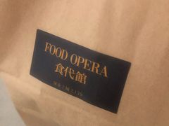 -食代馆(深业上城店)