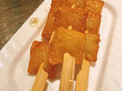 鱼豆腐串-潮界(虹桥新天地店)