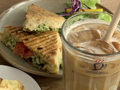 -Jamaicablue Coffeeshop(中央广场店)
