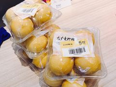 -盒马鲜生(皇庭广场店)