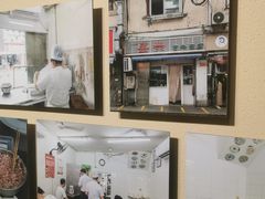 -中海环宇荟