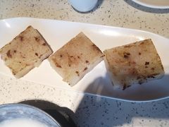 萝卜糕马蹄糕-又一间茶点轩(百汇广场店)