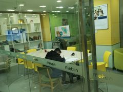 -美联英语(绿宝中心)