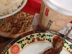 -和合谷(北新桥店)
